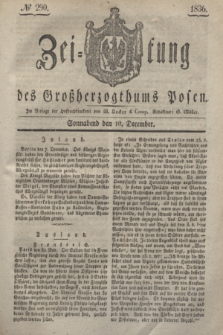 Zeitung des Großherzogthums Posen. 1836, № 290 (10 December)