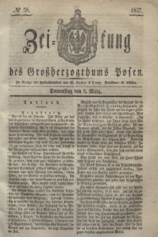 Zeitung des Großherzogthums Posen. 1837, № 58 (9 März)