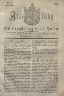 Zeitung des Großherzogthums Posen. 1837, № 66 (18 März)
