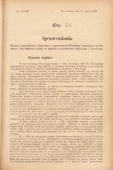 [Kadencja VIII, sesja III, al. 252] Alegata do Sprawozdań Stenograficznych z Trzeciej Sesyi Ósmego Peryodu Sejmu Krajowego Królestwa Galicyi i Lodomeryi wraz z Wielkiem Księstwem Krakowskiem z roku 1907. Alegat 252