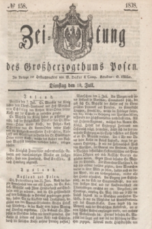 Zeitung des Großherzogthums Posen. 1838, № 158 (10 Juli)