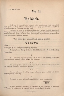 [Kadencja V, sesja I, al. 33] Alegata do Sprawozdań Stenograficznych z Pierwszej Sesyi Piątego Peryodu Sejmu Krajowego Królestwa Galicyi i Lodomeryi wraz z Wielkiem Księstwem Krakowskiem z roku 1883. Alegat 33