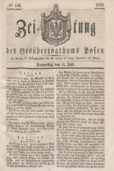 Zeitung des Großherzogthums Posen. 1838, № 160 (12 Juli)