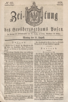 Zeitung des Großherzogthums Posen. 1838, № 193 (20 August)