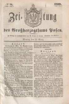 Zeitung des Großherzogthums Posen. 1839, № 71 (25 März)