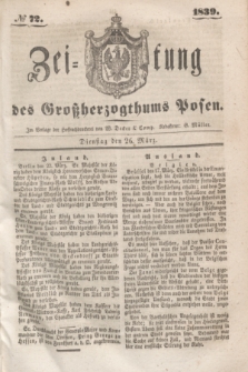 Zeitung des Großherzogthums Posen. 1839, № 72 (26 März)