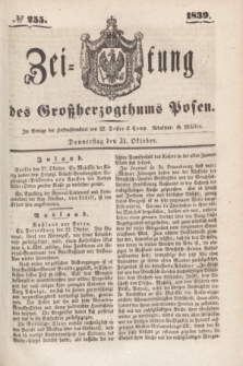 Zeitung des Großherzogthums Posen. 1839, № 255 (31 Oktober)