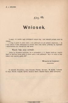 [Kadencja V, sesja I, al. 60] Alegata do Sprawozdań Stenograficznych z Pierwszej Sesyi Piątego Peryodu Sejmu Krajowego Królestwa Galicyi i Lodomeryi wraz z Wielkiem Księstwem Krakowskiem z roku 1883. Alegat 60