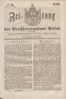 Zeitung des Großherzogthums Posen. 1840, № 71 (24 März)