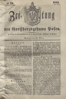 Zeitung des Großherzogthums Posen. 1841, № 74 (29 März)