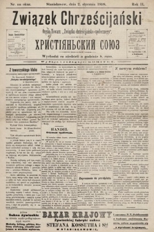 Związek Chrześcijański : organ Towarzystwa „Związku Chrześcijańsko-Społecznego”. 1898, nr 25