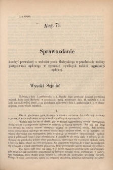 [Kadencja V, sesja I, al. 74] Alegata do Sprawozdań Stenograficznych z Pierwszej Sesyi Piątego Peryodu Sejmu Krajowego Królestwa Galicyi i Lodomeryi wraz z Wielkiem Księstwem Krakowskiem z roku 1883. Alegat 74