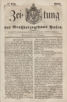 Zeitung des Großherzogthums Posen. 1844, № 241 (14 Oktober) + dod.