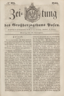 Zeitung des Großherzogthums Posen. 1844, № 271 (18 listopada)