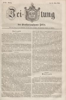 Zeitung des Großherzogthums Posen. 1846, № 63 (16 März) + dod.