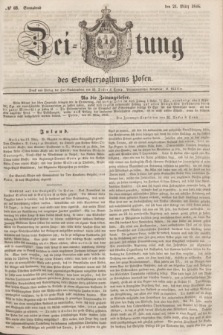 Zeitung des Großherzogthums Posen. 1846, № 68 (21 März) + dod.