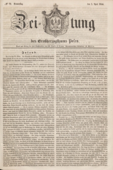 Zeitung des Großherzogthums Posen. 1846, № 78 (2 April)