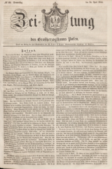 Zeitung des Großherzogthums Posen. 1846, № 88 (16 April)