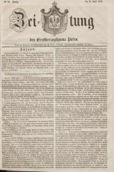 Zeitung des Großherzogthums Posen. 1846, № 95 (24 April) + wkładka