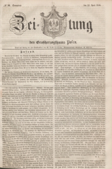 Zeitung des Großherzogthums Posen. 1846, № 96 (25 April) + dod.