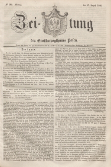 Zeitung des Großherzogthums Posen. 1846, № 190 (17 August)