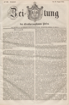 Zeitung des Großherzogthums Posen. 1846, № 195 (22 August) + dod.