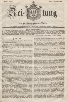 Zeitung des Großherzogthums Posen. 1846, № 220 (21 September) + dod.
