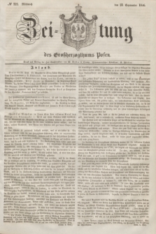 Zeitung des Großherzogthums Posen. 1846, № 222 (23 September) + dod.