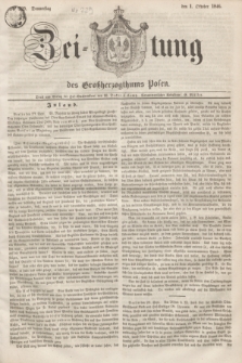Zeitung des Großherzogthums Posen. 1846, № 229 (1 Oktober) + dod.
