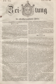 Zeitung des Großherzogthums Posen. 1846, № 238 (12 Oktober) + dod.