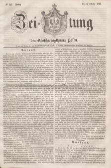 Zeitung des Großherzogthums Posen. 1846, № 242 (16 Oktober)