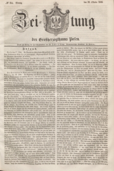Zeitung des Großherzogthums Posen. 1846, № 244 (19 Oktober) + dod.