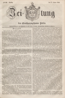 Zeitung des Großherzogthums Posen. 1846, № 251 (27 Oktober)