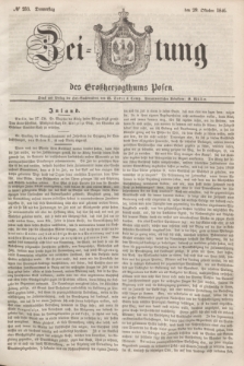 Zeitung des Großherzogthums Posen. 1846, № 253 (29 Oktober) + dod.