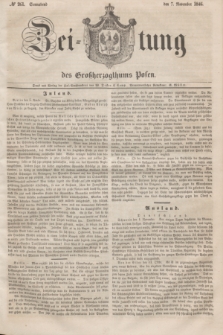 Zeitung des Großherzogthums Posen. 1846, № 261 (7 November)