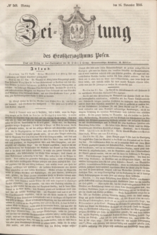 Zeitung des Großherzogthums Posen. 1846, № 268 (16 November) + dod.