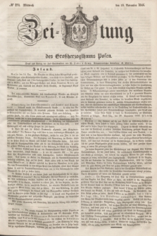 Zeitung des Großherzogthums Posen. 1846, № 270 (18 November)