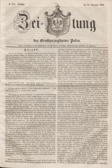 Zeitung des Großherzogthums Posen. 1846, № 275 (24 November)