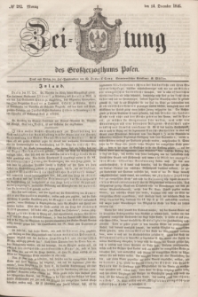 Zeitung des Großherzogthums Posen. 1846, № 292 (14 December) + dod.