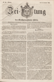 Zeitung des Großherzogthums Posen. 1846, № 300 (23 December) +dod.