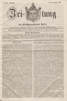 Zeitung des Großherzogthums Posen. 1846, № 301 (24 December) + dod.