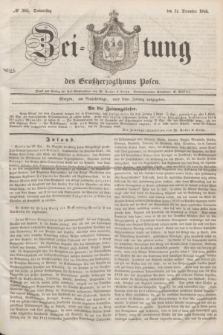 Zeitung des Großherzogthums Posen. 1846, № 305 (31 December) + dod. + wkładka