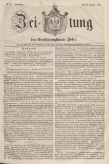 Zeitung des Großherzogthums Posen. 1847, № 41 (18 Februar)