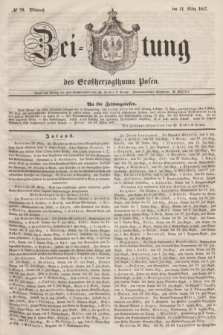 Zeitung des Großherzogthums Posen. 1847, № 76 (31 März)