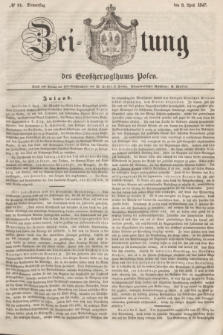 Zeitung des Großherzogthums Posen. 1847, № 81 (8 April) + dod.