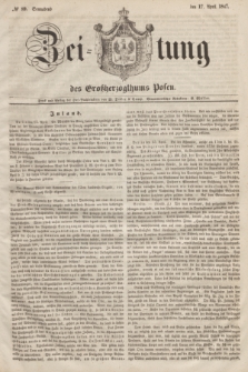 Zeitung des Großherzogthums Posen. 1847, № 89 (17 April) + dod.