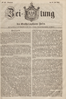 Zeitung des Großherzogthums Posen. 1847, № 158 (10 Juli)