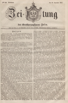 Zeitung des Großherzogthums Posen. 1847, № 218 (18 September) + dod.