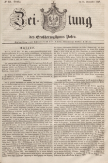 Zeitung des Großherzogthums Posen. 1847, № 220 (21 September) + dod.