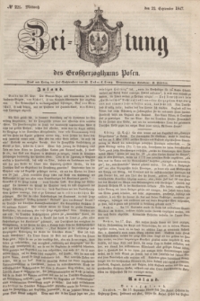 Zeitung des Großherzogthums Posen. 1847, № 221 (22 September)